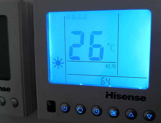 兴隆海信中央空调维修电话在哪里找